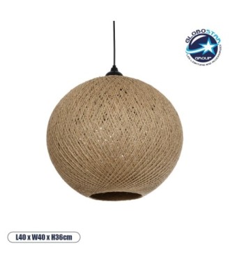 GLOBOSTAR® SOLEI 205-0001 Boho Κρεμαστό Φωτιστικό Οροφής με Ντουί 1 x E27 AC 220-240V IP20 - Μπεζ - M40 x Π40 x Υ36cm